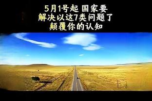 必威体育链接截图0