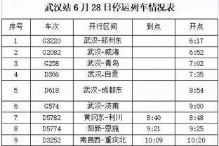 万博体育彩票下载截图4